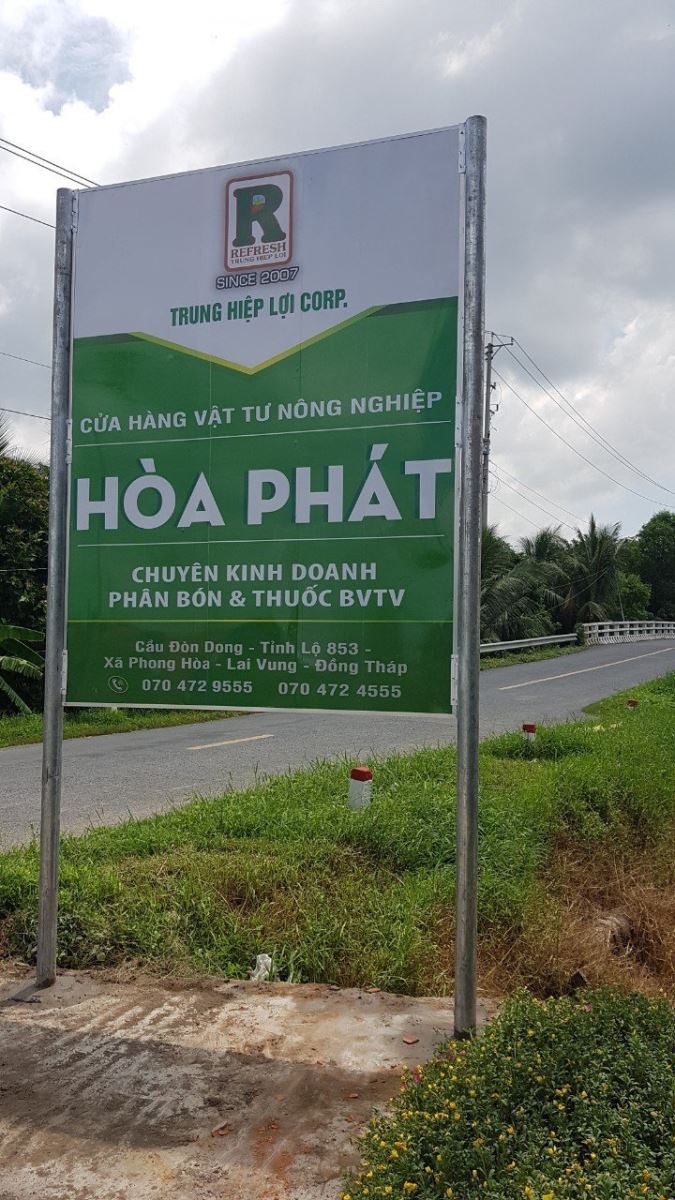 Bảng Hiệu